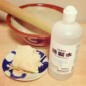 酒粕パックの材料